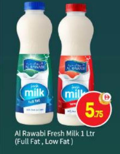 available at بيج مارت in الإمارات العربية المتحدة , الامارات - أبو ظبي