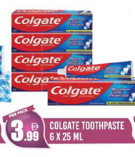 available at دريم لاند in الإمارات العربية المتحدة , الامارات - دبي