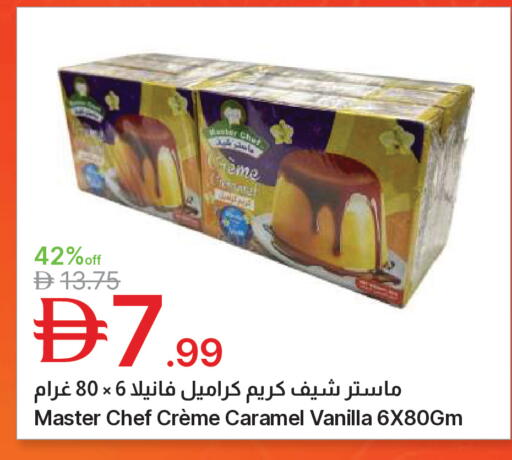 Vanilla available at Emirates Co-Operative Society in UAE - Dubai