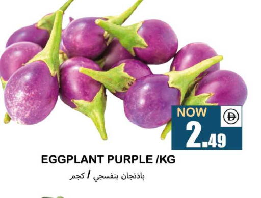 Eggplant available at سوق المبارك هايبرماركت in الإمارات العربية المتحدة , الامارات - الشارقة / عجمان