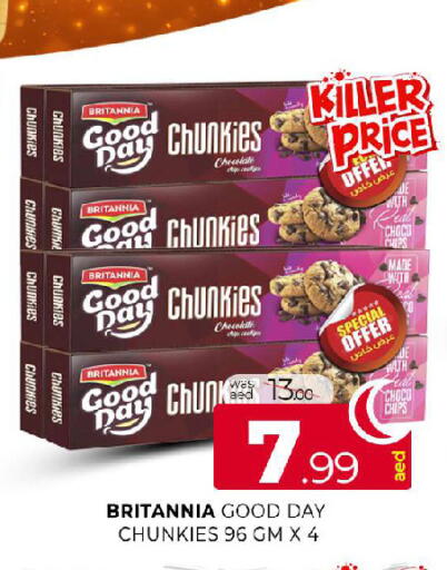 available at المدينة in الإمارات العربية المتحدة , الامارات - الشارقة / عجمان