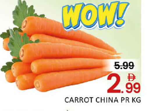 Mango Carrot from China available at مانجو هايبرماركت in الإمارات العربية المتحدة , الامارات - دبي
