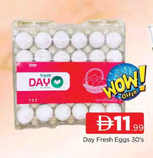 available at المدينة in الإمارات العربية المتحدة , الامارات - دبي