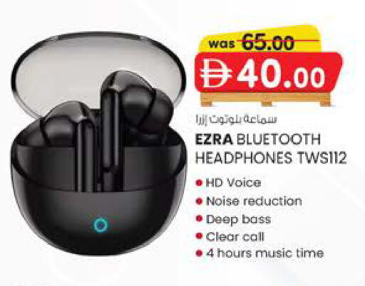 available at K M Trading  in UAE - Fujairah