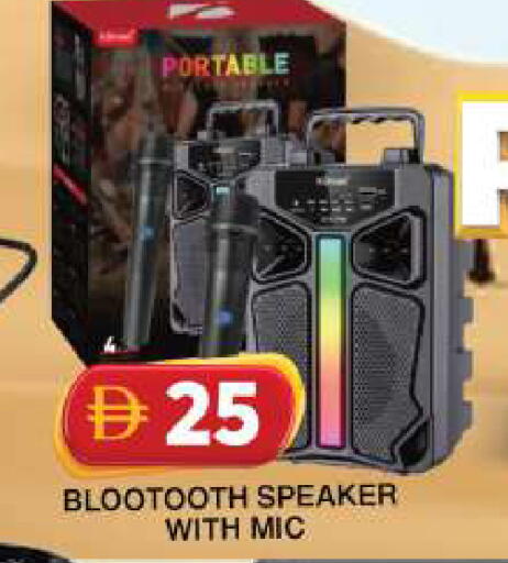 available at جراند هايبر ماركت in الإمارات العربية المتحدة , الامارات - دبي