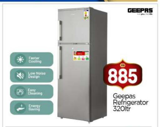 available at بيج مارت in الإمارات العربية المتحدة , الامارات - أبو ظبي