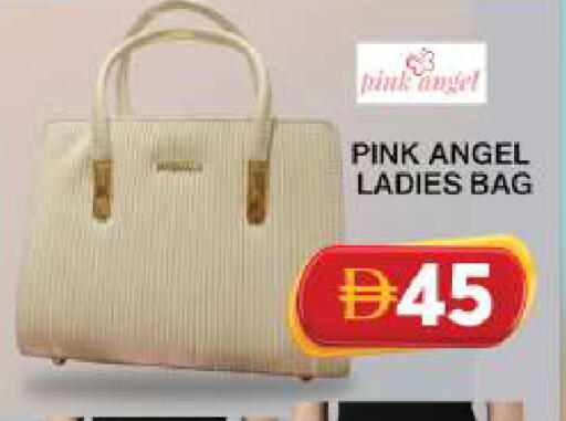 available at Grand Hyper Market in UAE - Dubai