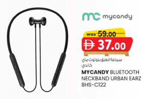 available at K M Trading  in UAE - Dubai