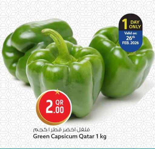 Green Capsicum from Qatar available at Safari Hypermarket in Qatar - Umm Salal