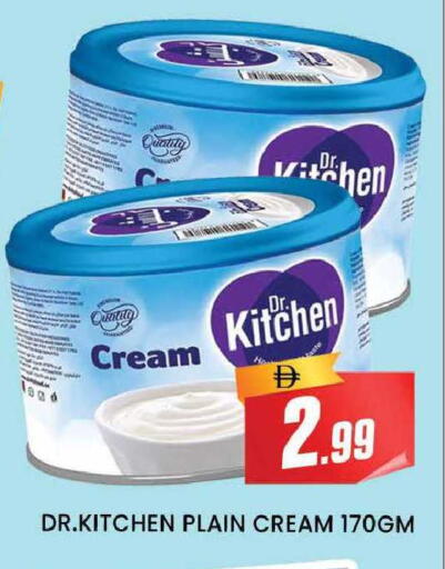 available at المدينة in الإمارات العربية المتحدة , الامارات - دبي