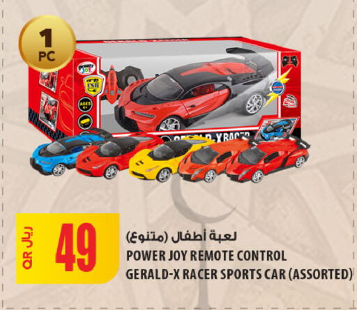 available at شركة الميرة للمواد الاستهلاكية in قطر - أم صلال