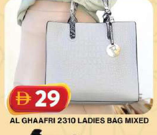 available at Grand Hyper Market in UAE - Dubai