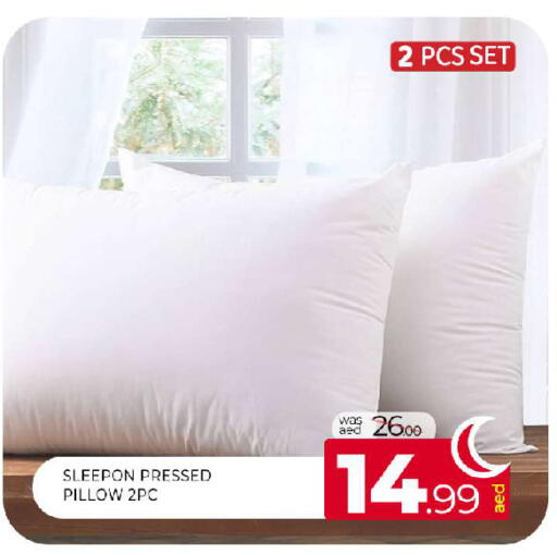 available at المدينة in الإمارات العربية المتحدة , الامارات - الشارقة / عجمان