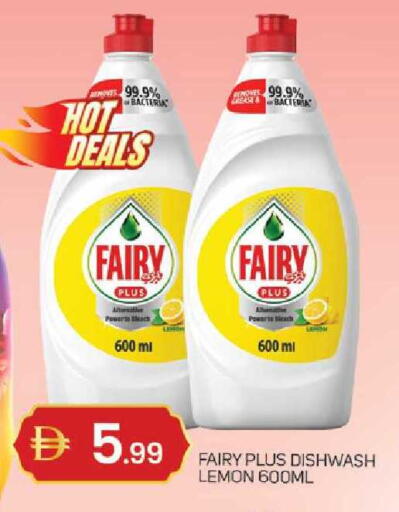 Lemon available at TALAL MARKET in UAE - Dubai