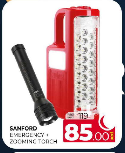 available at المدينة in الإمارات العربية المتحدة , الامارات - الشارقة / عجمان