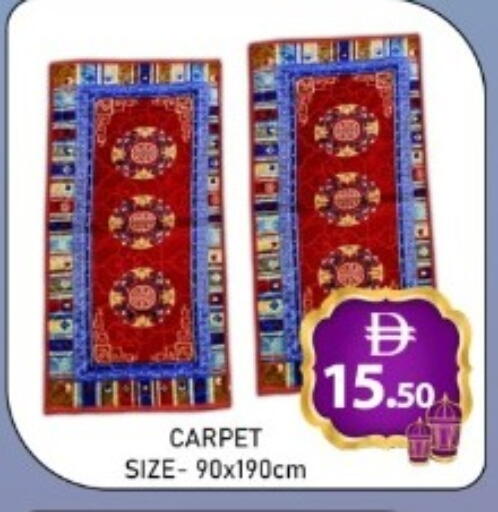 available at متجر الهدايا الخضراء in الإمارات العربية المتحدة , الامارات - أبو ظبي