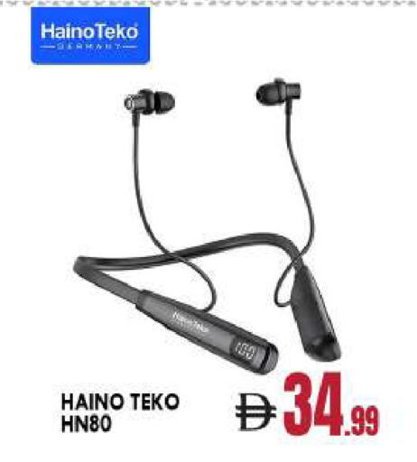 available at بيج مارت in الإمارات العربية المتحدة , الامارات - أبو ظبي