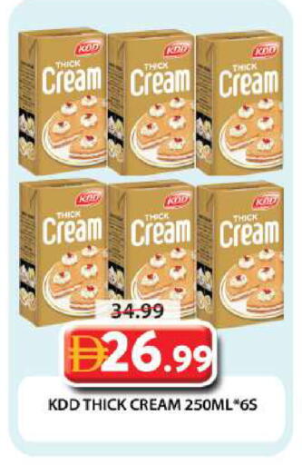 available at Grand Hyper Market in UAE - Dubai