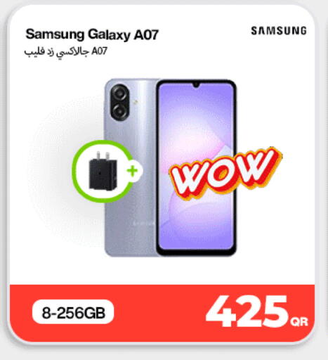 available at Miracle Phones in Qatar - Al Shamal