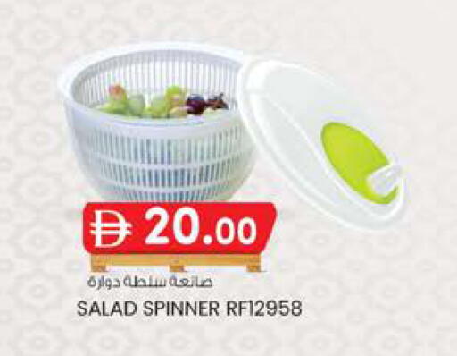 available at صفا اكسبريس سوبرماركت in الإمارات العربية المتحدة , الامارات - أبو ظبي