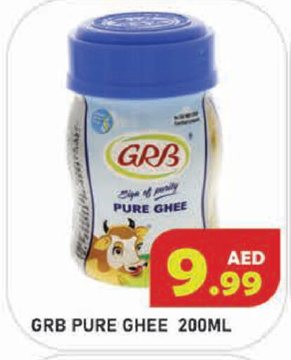 available at سنابل بني ياس in الإمارات العربية المتحدة , الامارات - أبو ظبي