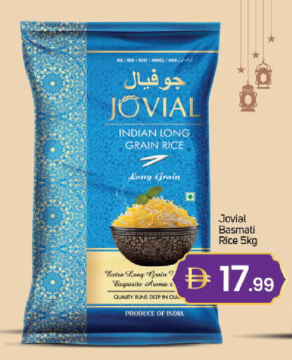 available at TALAL MARKET in UAE - Dubai