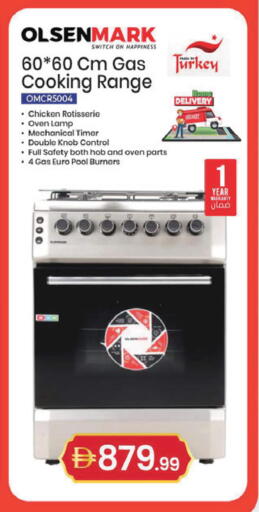 available at سوق طلال in الإمارات العربية المتحدة , الامارات - دبي