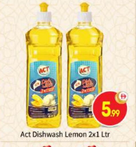 Lemon available at بيج مارت in الإمارات العربية المتحدة , الامارات - أبو ظبي