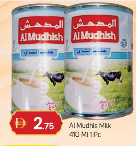 available at سوق طلال in الإمارات العربية المتحدة , الامارات - الشارقة / عجمان