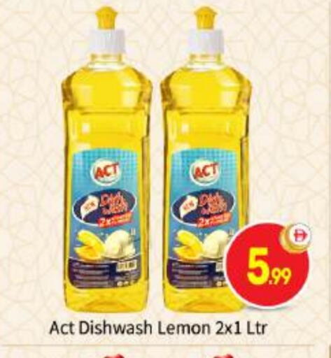 Lemon available at بيج مارت in الإمارات العربية المتحدة , الامارات - أبو ظبي