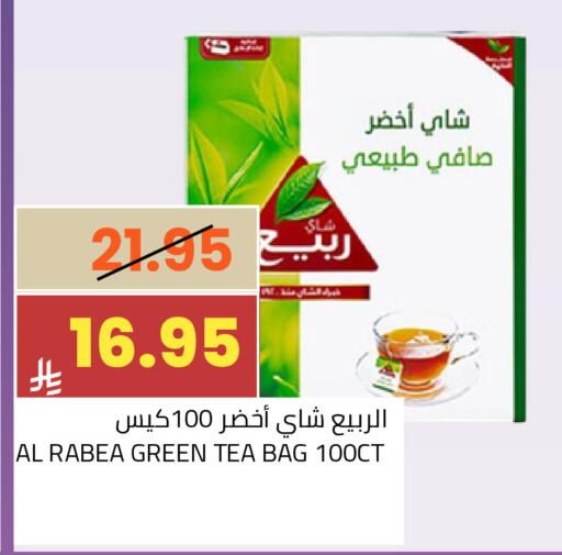 available at Astra Markets in KSA, Saudi Arabia, Saudi - Tabuk