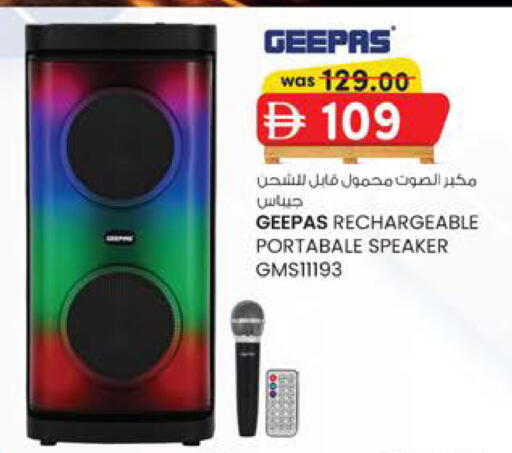 available at K M Trading  in UAE - Dubai
