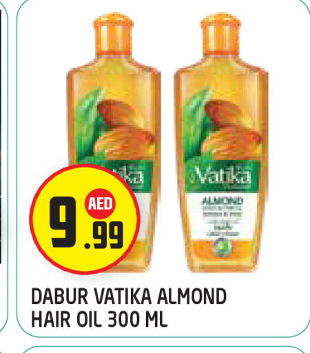 available at سنابل بني ياس in الإمارات العربية المتحدة , الامارات - أبو ظبي