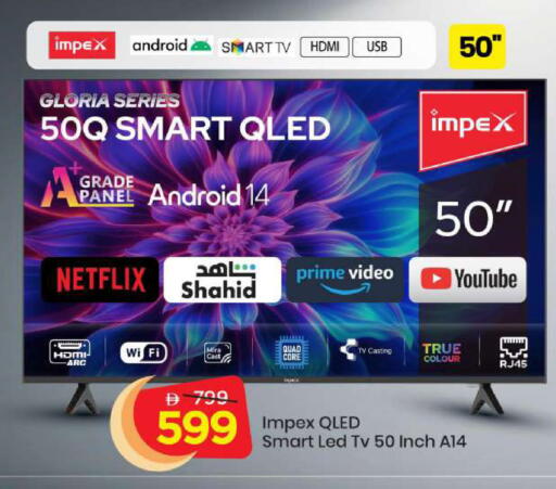 available at مارك & سيف in الإمارات العربية المتحدة , الامارات - أبو ظبي