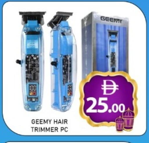 available at GREEN GIFT DEPARTMENT STORE in UAE - Abu Dhabi