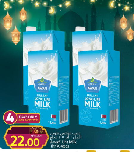 available at Gulf Food Center in Qatar - Al-Shahaniya