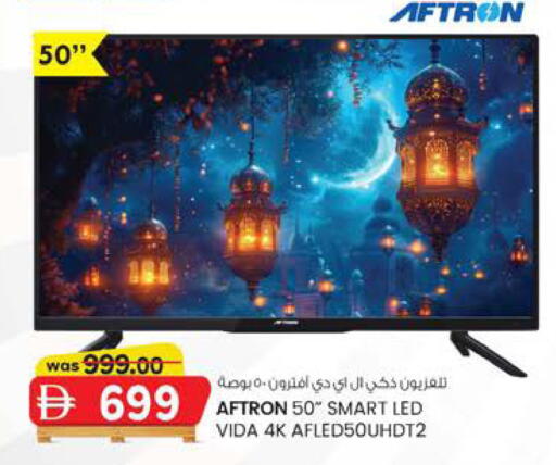 available at ك. الم. للتجارة in الإمارات العربية المتحدة , الامارات - الشارقة / عجمان