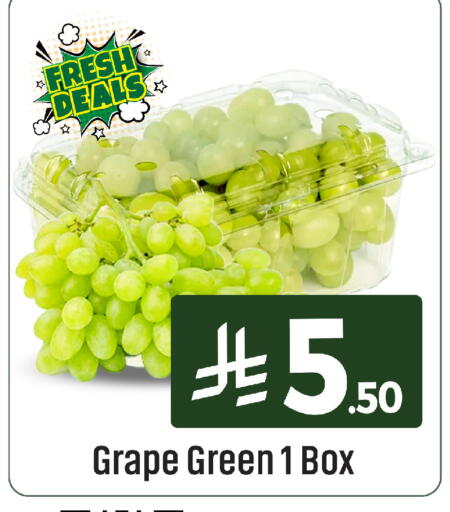 available at We One Shopping Center in KSA, Saudi Arabia, Saudi - Al Khobar