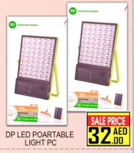 available at Green Gift Department Store in UAE - Dubai