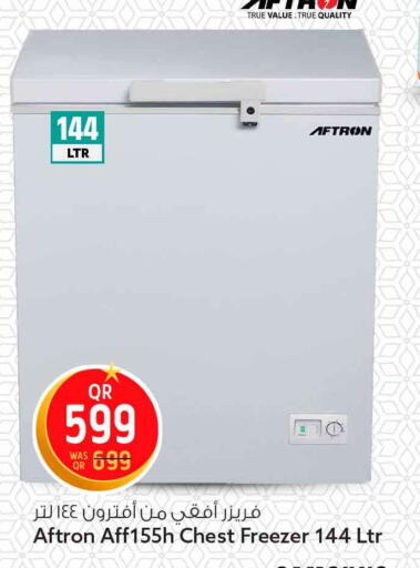 available at Safari Hypermarket in Qatar - Doha