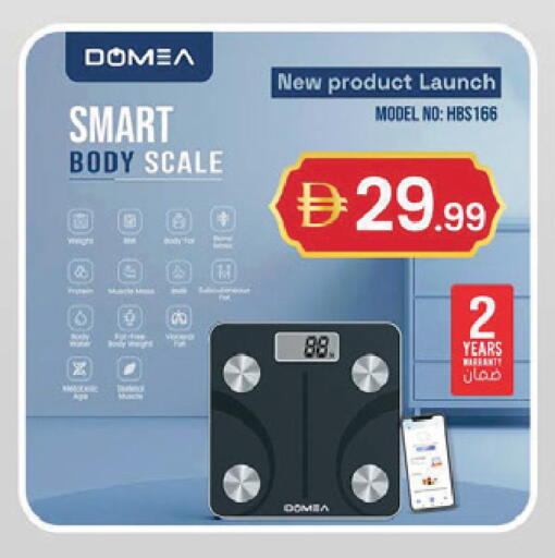 available at TALAL MARKET in UAE - Dubai