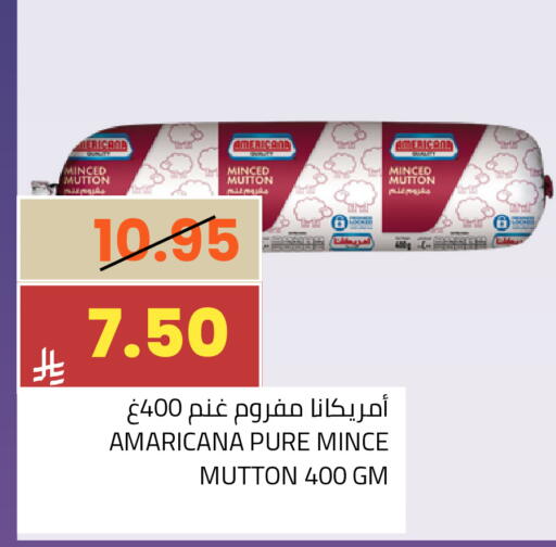 available at Astra Markets in KSA, Saudi Arabia, Saudi - Tabuk