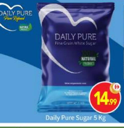 available at بيج مارت in الإمارات العربية المتحدة , الامارات - أبو ظبي