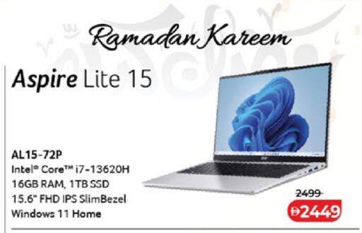 available at لولو هايبرماركت in الإمارات العربية المتحدة , الامارات - دبي