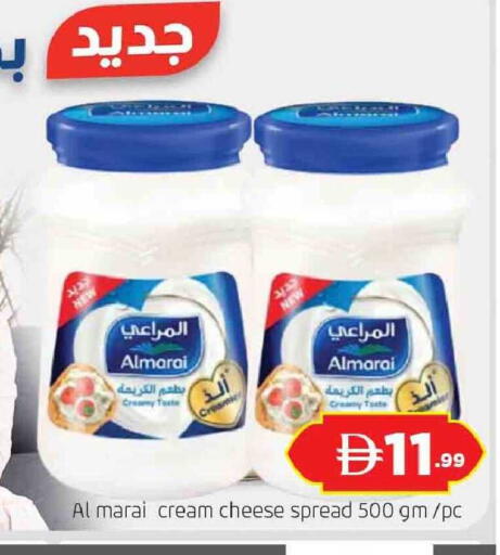 available at المدينة in الإمارات العربية المتحدة , الامارات - دبي