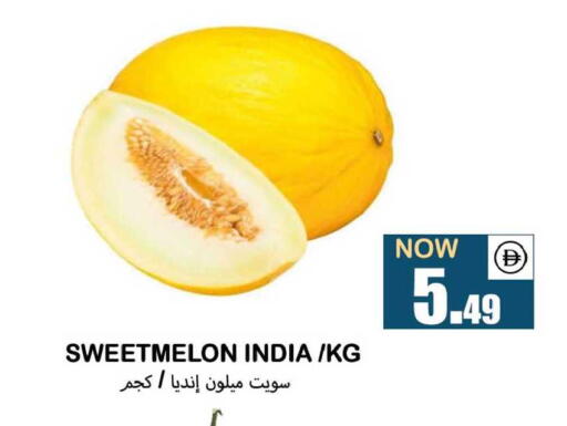 from India available at سوق المبارك هايبرماركت in الإمارات العربية المتحدة , الامارات - الشارقة / عجمان