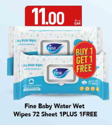 available at SPAR in Qatar - Al Wakra