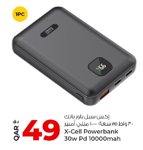 available at Rawabi Hypermarket in Qatar - Umm Salal