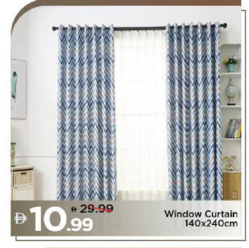 available at مارك & سيف in الإمارات العربية المتحدة , الامارات - أبو ظبي