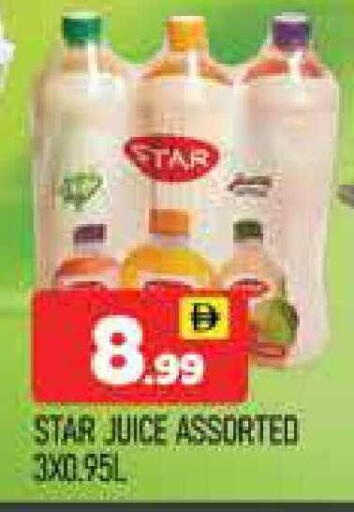 available at المدينة in الإمارات العربية المتحدة , الامارات - دبي